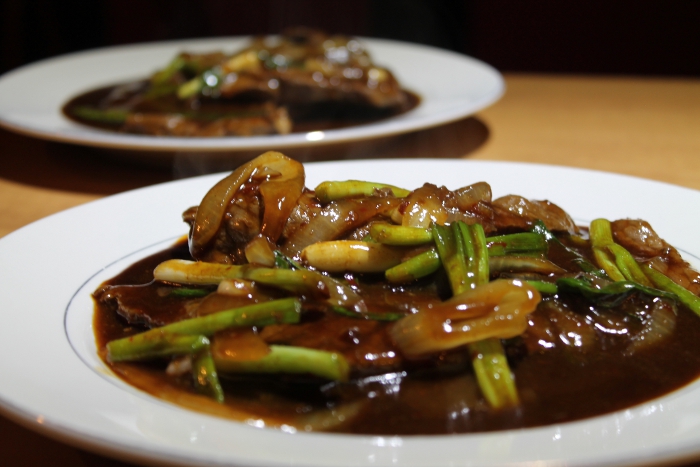 Mongolian Beef