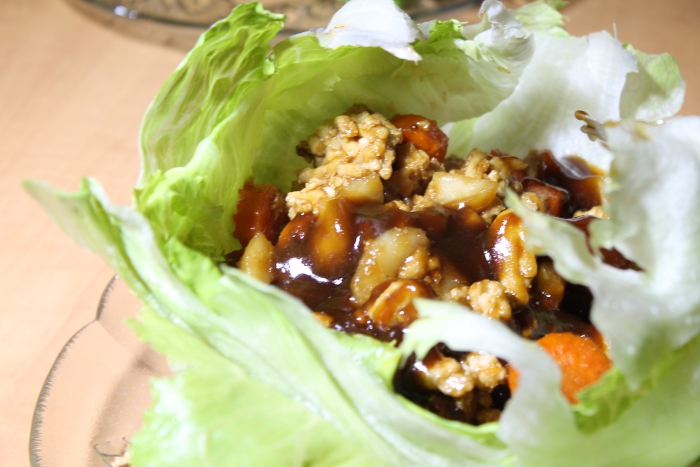 Lettuce Wrap